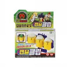 공룡메카드캡슐클립
