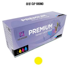 clp-680nd