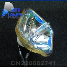 49ub8500