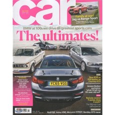 Car (월간) : 2016년 07월, UPA (원서공급사)