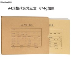 c3042e48f6e81b9df2c7df2a11ac131aa5dd78d70af4dee73ce939fafa25.jpg
