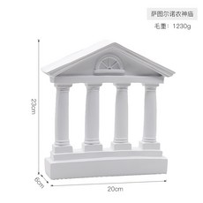 CH 그리스 고대 사원 건축 모델 로마 기둥 장식품 유럽 장식 석고 칼럼 수지 조각, 사쿠르 노논 사원