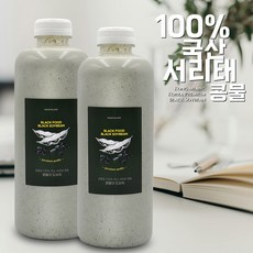 100% 국산 서리태콩물 1000ml (1리터) 무설탕 무첨가물(껍질 씨눈까지 한번에)