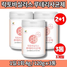 듀오락듀오디드롭스