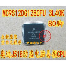 27ced71df3caeb72bb59a0aee7cfca86e3d235af0c04119e82f0e0cd5254.jpeg