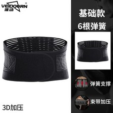 5bfc829b2a8f037ebfe8572a366316258826351f3752db897db103de88e8.jpg