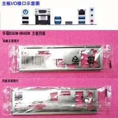b046e7a083a47cac793a8c65e9ad6adfbf218ebbbe183d30b33bb0009841.jpg