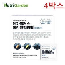 안국약품브이팩