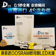 3cf88128799d07915ac9a720d217f02252d31de53bfd9b0324c808dd1e98.jpg