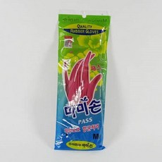 //상품명