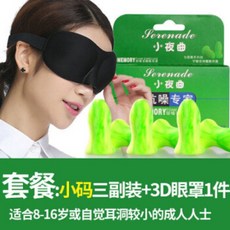 7e3bdb680b84c3212951e990922d6db8dfef1f99e9b7c31d0fed9e3b9cca.jpg