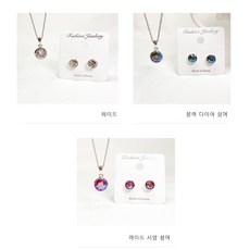 스와로브스키귀걸이목걸이셋트