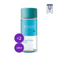 폰즈아이리무버