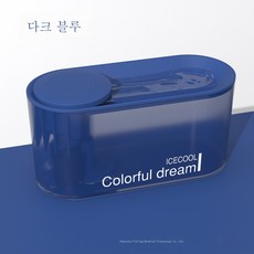 바다정수기