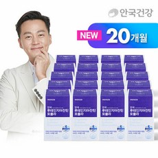 [안국건강] 루테인지아잔틴 포뮬라 20개월, 단품, 단품