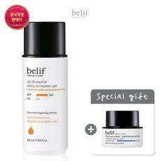 fe18903920febf67db70a68971a5abb94da51055c19b2920d2a812b01366.jpg