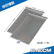 c85a2a386073907c8562b0a9b3548b62a60fe0524832df802d8b89642707.jpg