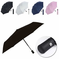 자동 3단 양우산