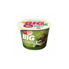 햇반컵반 BIG소고기미역국밥311g, 311g, 5개