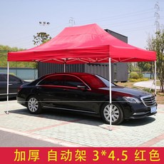 07ea7ea5b63f628445676fce94d92ee1d8fe073d28c5575e2a91eba789fb.jpg