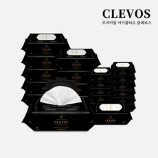 클레보스휴대용물티슈