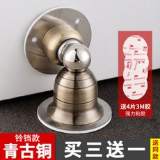현관문무타공스토퍼