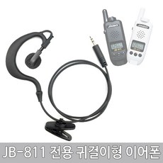 jb811