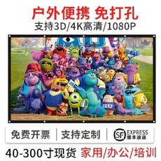 cbaca8874cd991d990d273c2d05a5f2c198e38e095f5e1463e8f659ebd4b.jpeg