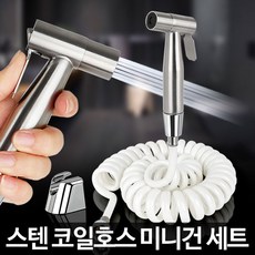 스텐코일엘토로