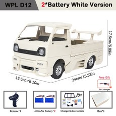 wpld12 WPL D12 D12S 1/10 RC 자동차 2WD 260 브러시 모터 LED 라이트 오프로드 등반 드리프트 트럭 업그레이드 부품 어린이 장난감, [02] D12-White-2B