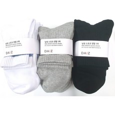 스투시우산