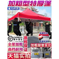 47c4df984d41402da705acc582f217cee72fc4d760fb7a70f1504b48f9b6.jpeg