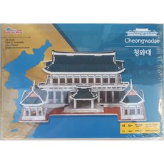 청와대