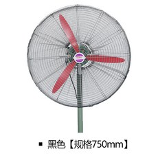 선풍기커버 공업스타일 집는손 보호망 커버 스탠드식 우각선 안전보호 올백, T03-(750MM)적합 직경 78-85cm
