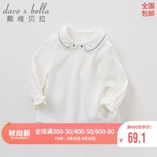 7eaa5dabac5a2ff1b90b1c238de4394898944efe742ab9ba03dd74c7c01a.jpg
