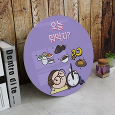 드루와디자인