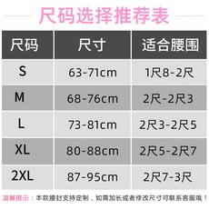 만능 심플하게 매치된 여성 와이드 벨트에 원피스 포인트 밴딩 캔버스 허리 밴드 큐빅