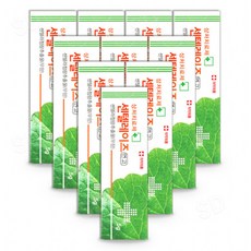 대동분재원