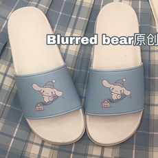 시나모롤실내화