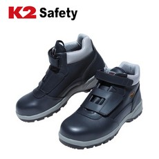 K2안전화 K2-11 (6인치) 작업화 현장화