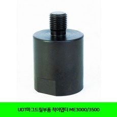 4c9554df9aeab162c4c673decbd9a49a20f8e4b6b37169028e5c6640ccd1.jpg