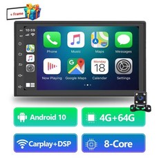 폭스바겐cc안드로이드올인원