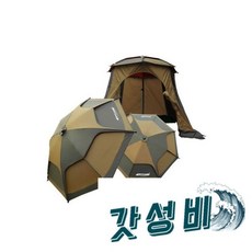 트라이캠프 FO-15EF + 이지시트 낚시 텐트 민물 캠핑, 트라이캠프 PN-50SP+월 가림막 2층 낚시 파라솔