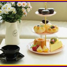 진주남가람홈파티