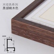 a0d4f1f8b809c6d9d03951074e0c97dd0a487146a350adaf0baff181b932.jpg
