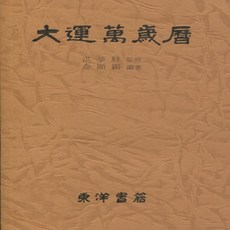 7c3438746dfcb11a429695318629088b8161bd8b3bbba0ed3a890fb36917.jpg