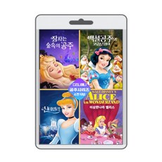 영화로배우는영어