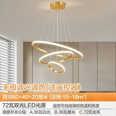 주방매립등교체