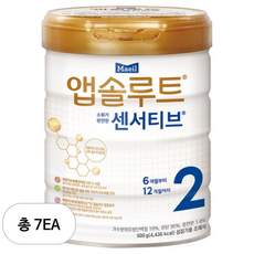 앱솔루트 센서티브 분유 2단계, 900g, 7개