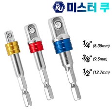 3s테라피네일세럼